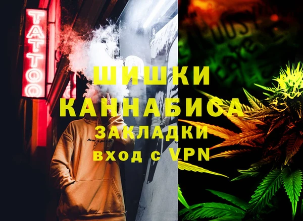 jwh Абинск