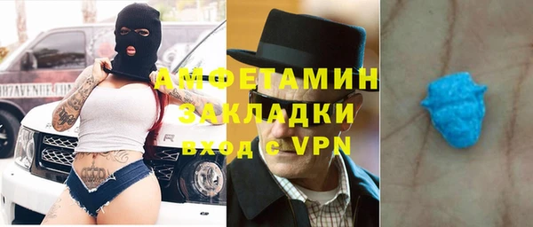 круглые Остров