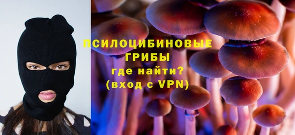 MDMA Premium VHQ Абдулино