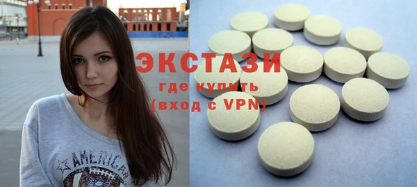 тгк Алзамай