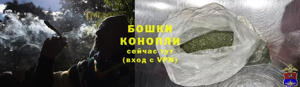 ALPHA PVP Осташков