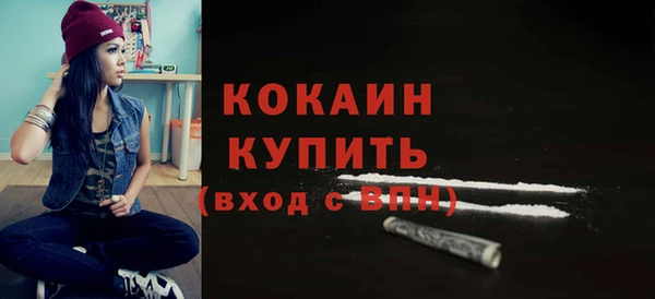 круглые Остров