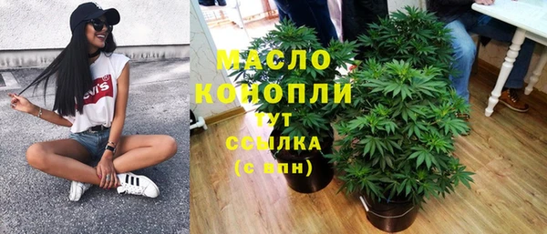 jwh Абинск