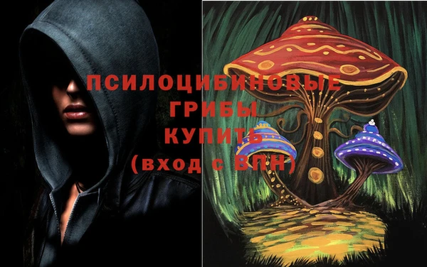 jwh Абинск