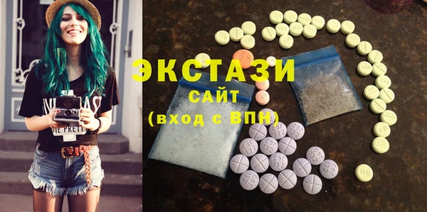 круглые Алексеевка