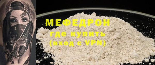 героин Всеволожск
