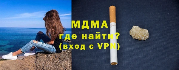 круглые Алексеевка