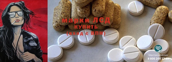крисы Вуктыл
