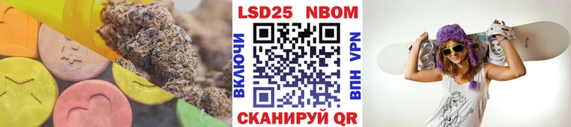 купить наркотик  блэк спрут как войти  Лсд 25 экстази ecstasy  Шимановск 